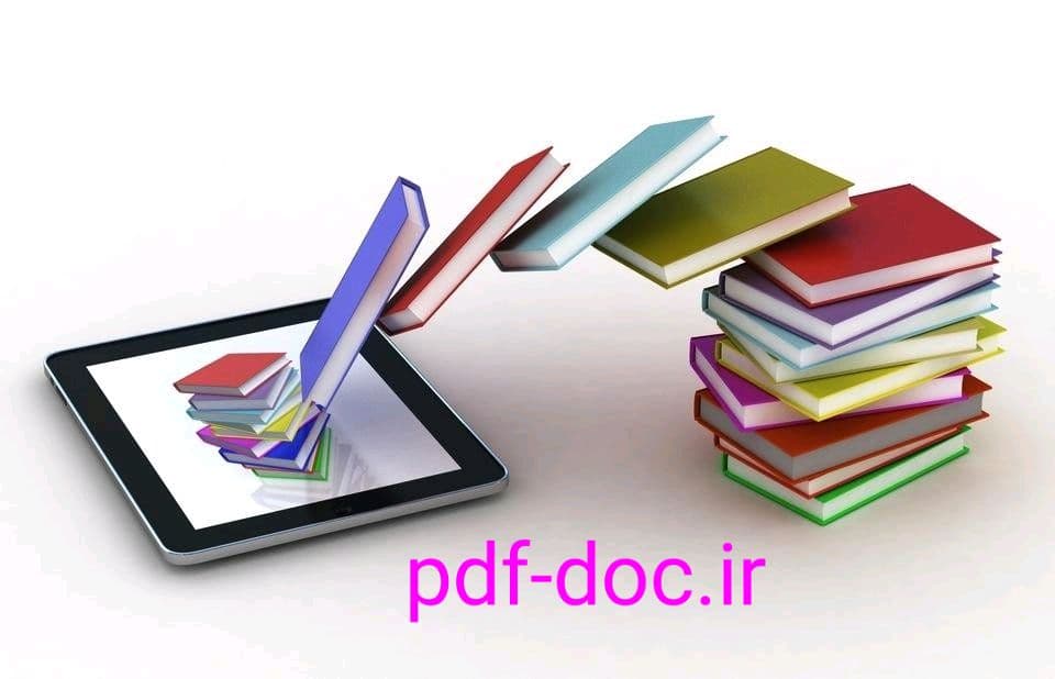 آزمون کانون فرهنگی آموزش   قلمچی